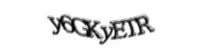 Security check image, please type the characters shown